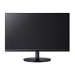 Acer LCD CB242YP6bipr 23,8" IPS LED /1920x1080/250nits/VGA, HDMI, DP /Hgt Adj,/ Pivot / Black