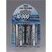 Ansmann akumulátor D NiMH 10000 mAh (2 ks)