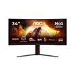 AOC LCD herní CU34G4ZCA 34" zakřivený VA/3440x1440@250Hz/0,3ms/450cd/2xHDMI/DP/2xUSB/USB-C/HAS/VESA