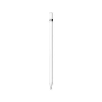 Apple Pencil Pro tužka bílá