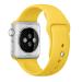 Apple Watch 38mm Yellow Sport Band