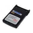 Avacom Motorola GP328 PLUS, GP344, GP688 PLUS Li-Ion 7,2V 1800mAh