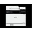 Canon i-SENSYS MF754Cdw II - PSCF/A4/WiFi/LAN/SEND/DADF/duplex/PCL/PS3/colour/33ppm