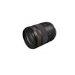 Canon RF 85mm F1.4L VCM - SELEKCE AIP