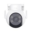 D-Link 3K Pan & Tilt Outdoor Wi-Fi Camera, DCS-8530