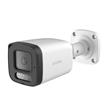 D-Link Outdoor Bullet kamera - BCB-P01