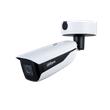 Dahua IP kamera IPC-5 IPC-HFW5442H