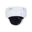 Dahua IP kamera IPC-HDBW5842R-ASE-S2
