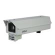 Dahua ITC952-AU3F-IRL8ZF1640 All-inOne kamera 9 MP