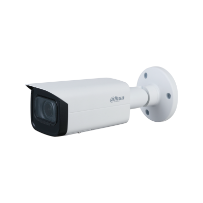 Dahua síťová kamera IPC-HFW2541T-ZAS-27135-S2
