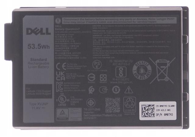 Dell Baterie 3-cell 53,5W/HR LI-ION pro Latitude Rugged