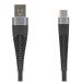 Delock Kabel USB 2.0 ze zástrčky USB Typ-A na zástrčku USB Type-C™, s prodlouženou ochranou proti ohybu, 1 m