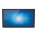 Elo 1593L 15.6-inch wide LCD (LED Backlight), Open Frame, HDMI, VGA & Display Port video interface, Projected Capacitive 10 Touch