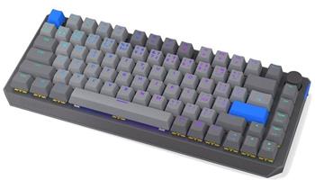 Endorfy Thock V2 75% Wireless Klávesnice,herní,bezdr.,mechan.,Endorfy Yellow,CZ/