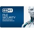 ESET File Security for Windows File Server 3 servre + 2 ročný update GOV