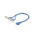 GEMBIRD Kabel USB 3.0 PORTY přídavné 2 x USB pro m/b