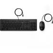 HP 225 Wired Mouse and Keyboard Combo -CZ - SK lokalizace