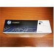 HP toner 128A/Black/2000 stran - poškozený obal