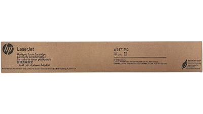 HP W9151MC Black Managed LJ Toner