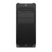 HP Z4 Tower G5 W7-2475X/128GB DDR5/2TB/RTX 4000 Ada 20GB/Win 11 Pro/5y