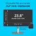 Kensington EQ privátní filtr pro monitor 23.8'' 16:9