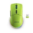 Lenovo Legion M220 Wireless RGB Gaming Mouse - herní myš s RGB podsvícením , třemi režimy připojení, v zelené barvě