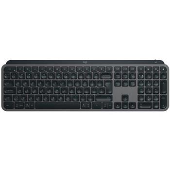 Logitech klávesnice MX Keys S - bezdrátová/ EasySwitch/bolt/DE - graphite NĚMECKÁ - otevřená krabice