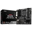 MSI B550M PRO-VDH WIFI, AM4, AMD B550, 4x DDR4, mATX