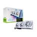 MSI GeForce RTX 5070 Ti TRIO WHITE/Gaming/16GB/GDDR7
