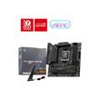 MSI MAG B850M MORTAR WIFI/AM5/DDR5/mATX