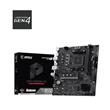 MSI PRO B550M-B/AM4/DDR4/mATX