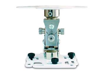 NEC PJ01UCM Universal ceiling mount for dedicated Sharp/NEC projectors.