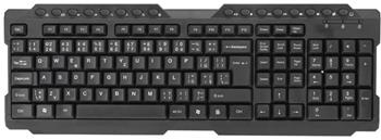 OMEGA multimediální klávesnice OK26