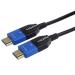 PremiumCord Ultra High Speed HDMI 2.1 optický kabel 8K@60Hz 4K@120Hz 25m zlacený