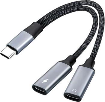 PremiumCord USB-C redukce 2-in-1 pro audio sluchátka a současné nabíjení 12,5cm