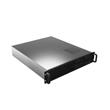 RACKMOUNT SERVER CHASSIS LANBERG ATX 520/12 19"/2U