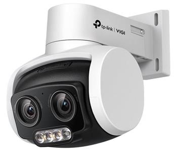 TP-Link VIGI C540V(4-12mm) PTZ kamera, 4MP, Full-Color, 3x Zoom
