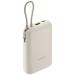 Xiaomi 33W Power Bank 10000mAh (Integrated Cable) Tan GL