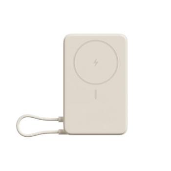 Xiaomi Magnetic Power Bank 10000 with Built-in Stand Beige