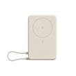 Xiaomi Magnetic Power Bank 10000 with Built-in Stand Beige